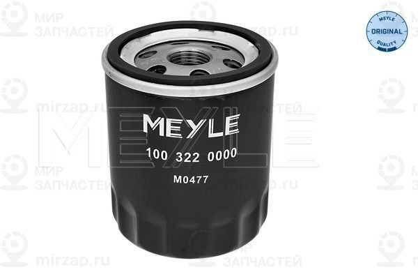 Запчасть MEYLE 1003220000