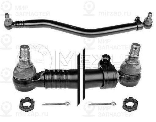 Запчасть MEYLE 16360400008