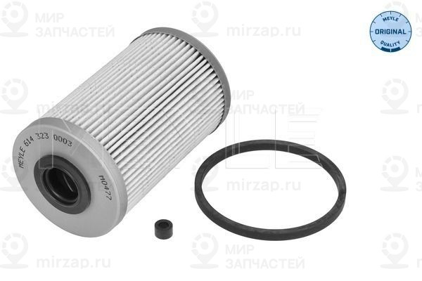 Запчасть MEYLE 6143230003