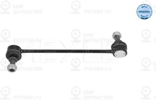 Запчасть MEYLE 6160605582