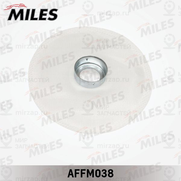 Запчасть MILES AFFM038