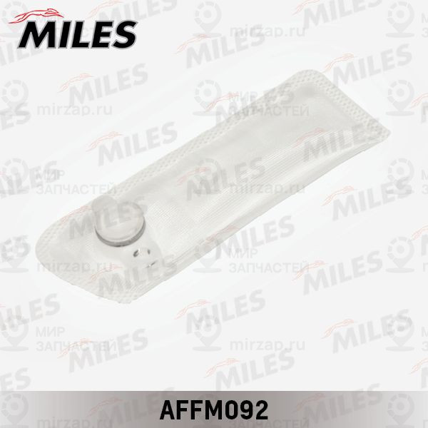 Запчасть MILES AFFM092