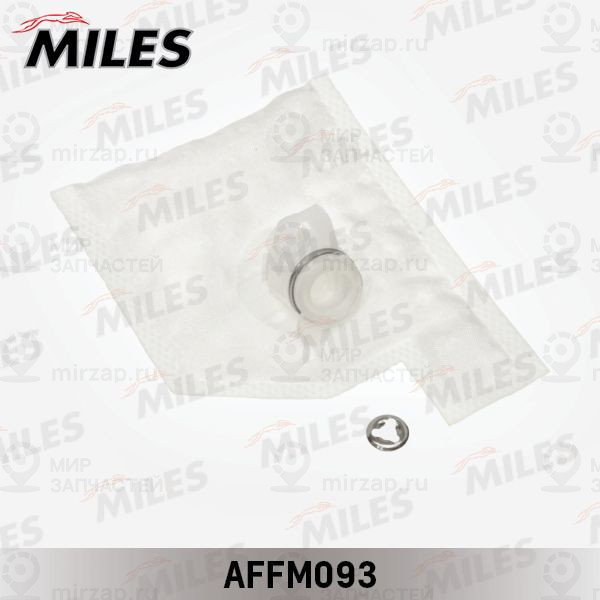 Запчасть MILES AFFM093