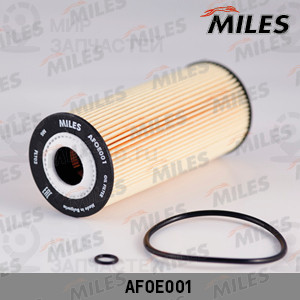 Запчасть MILES AFOE001