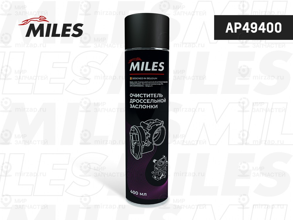 Запчасть MILES AP49400