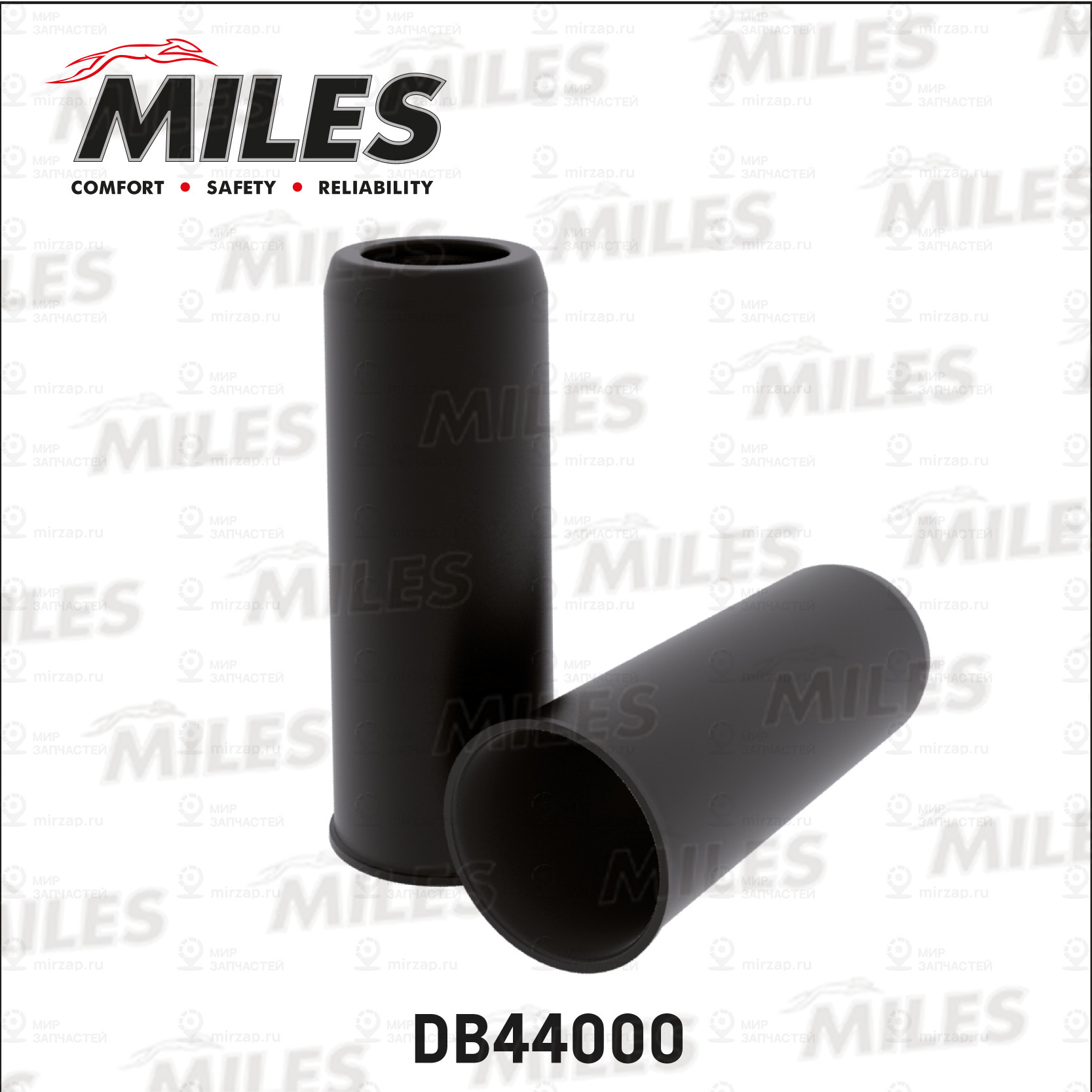 Запчасть MILES DB44000