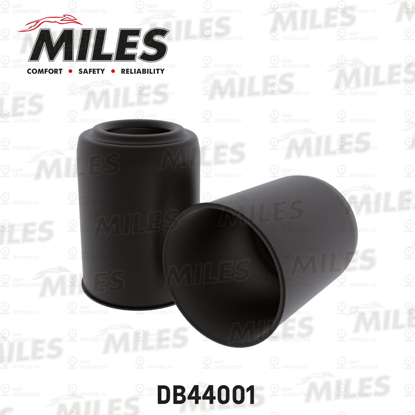 Запчасть MILES DB44001
