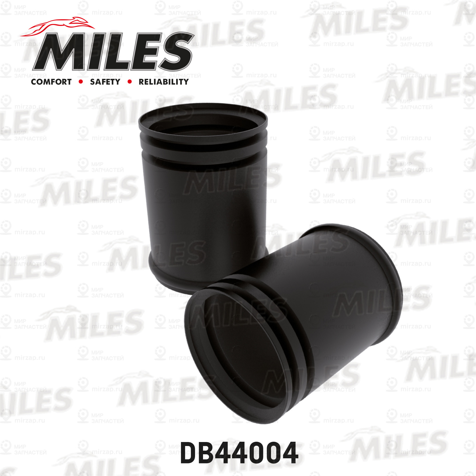 Запчасть MILES DB44004