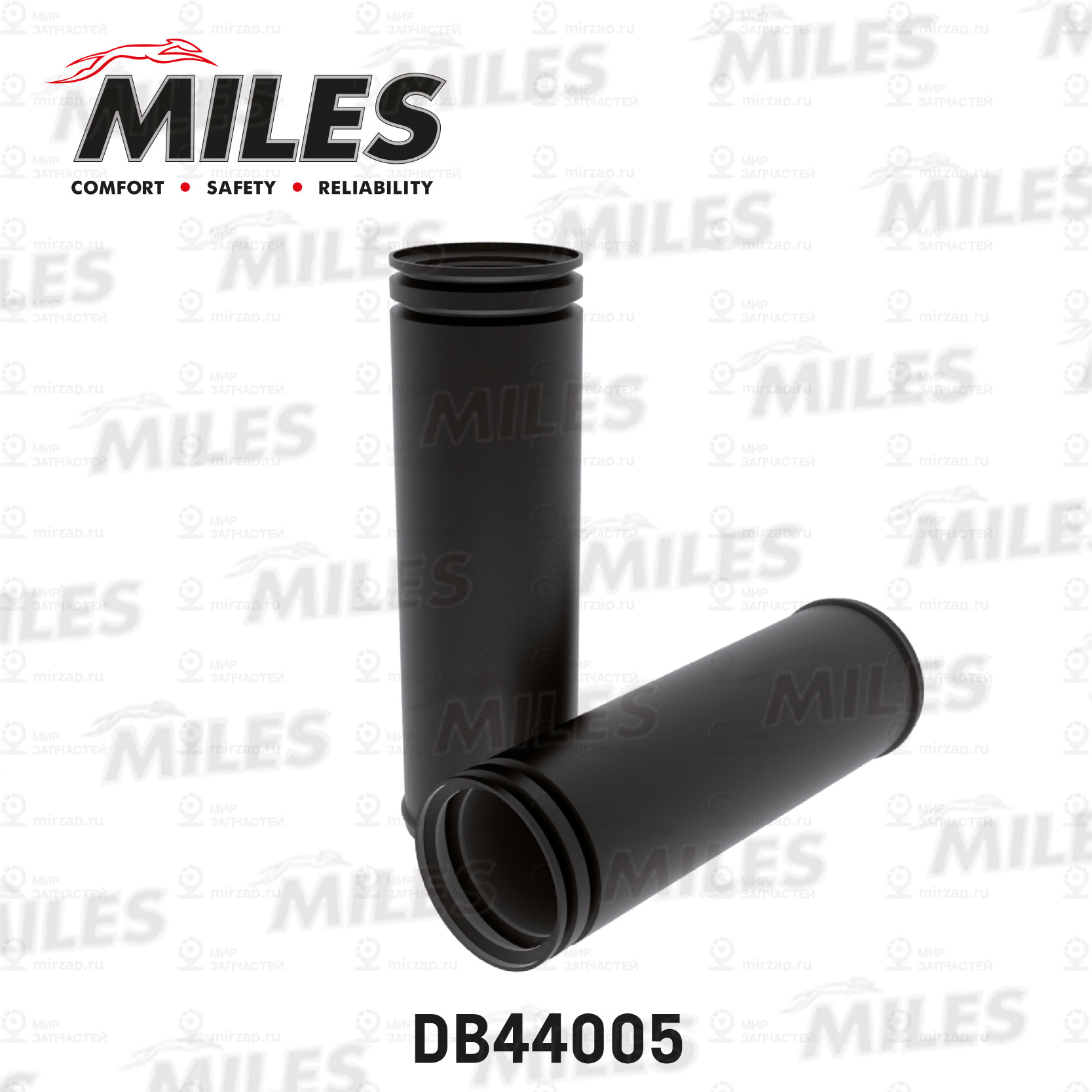 Запчасть MILES DB44005