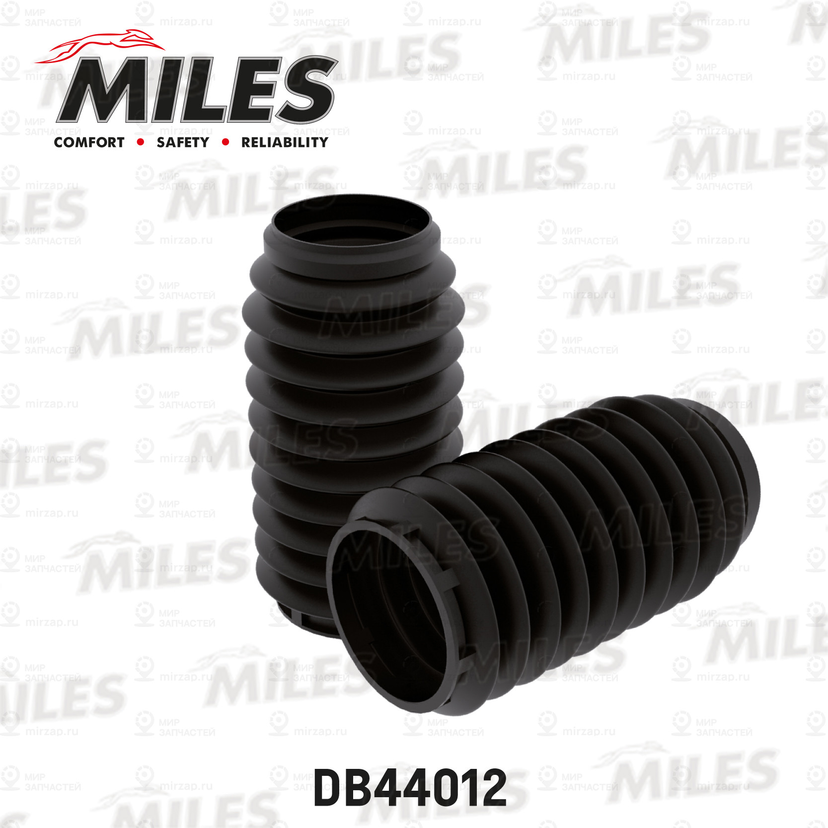 Запчасть MILES DB44012