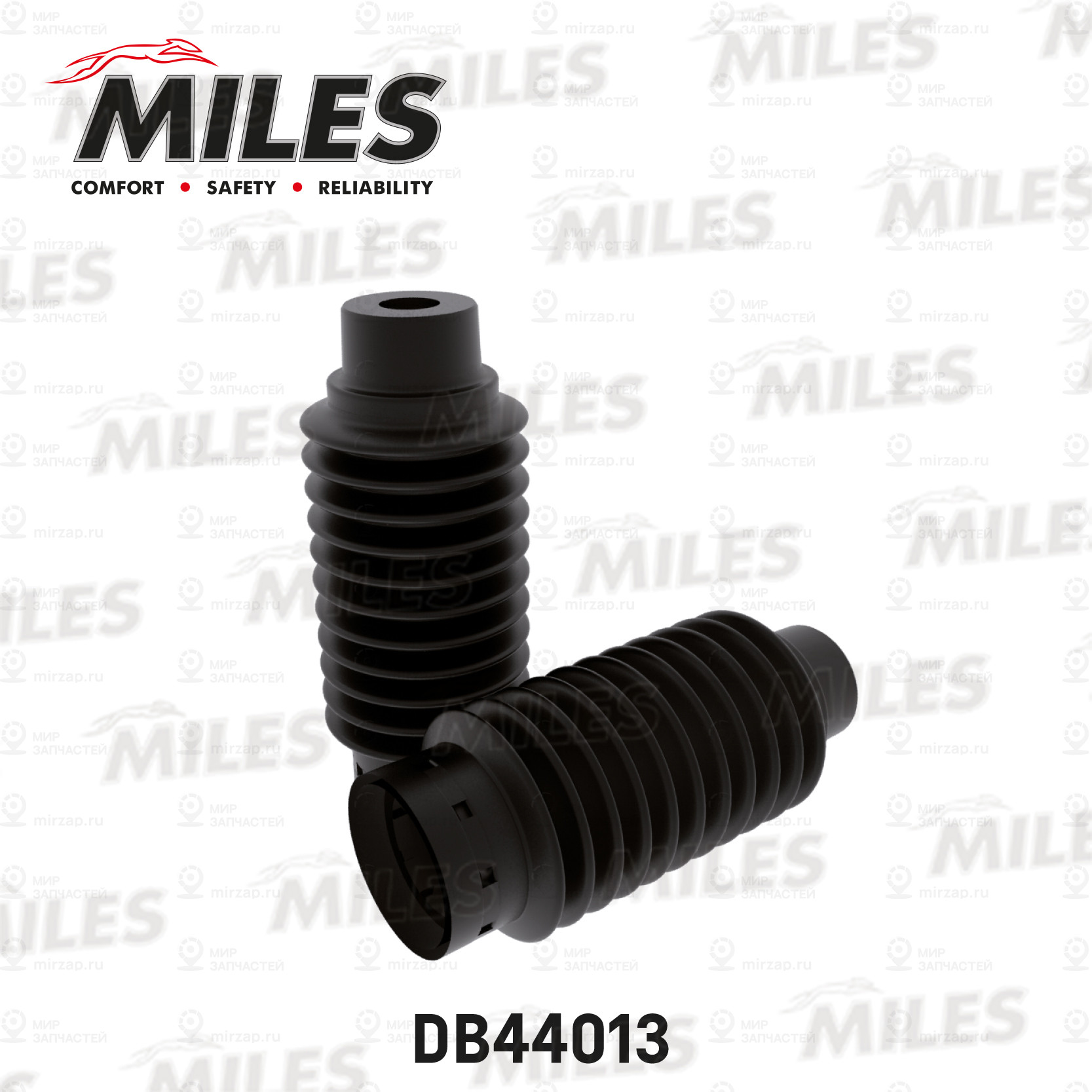 Запчасть MILES DB44013