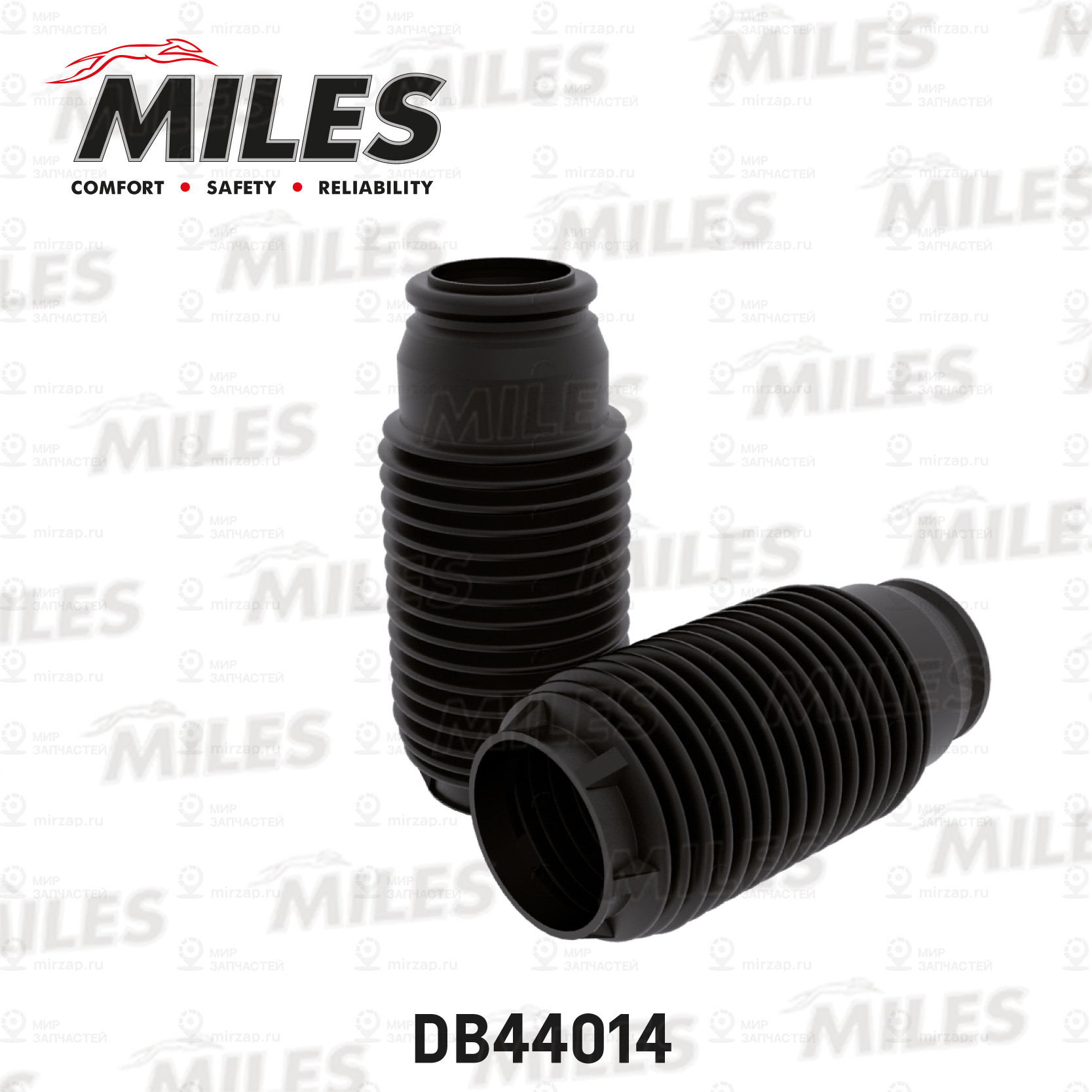 Запчасть MILES DB44014