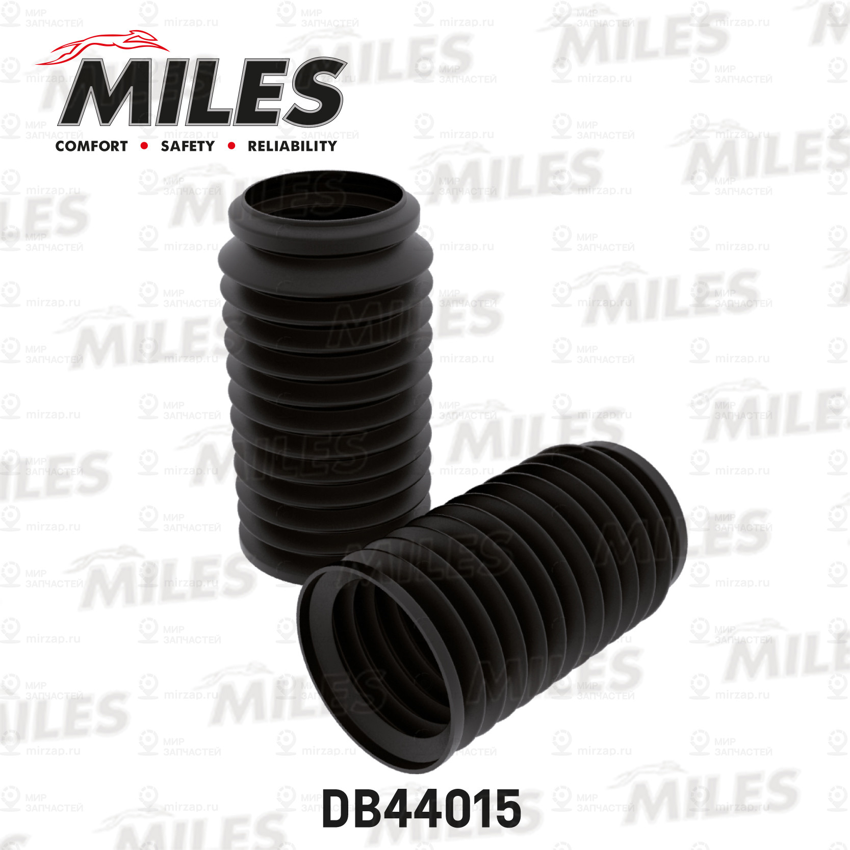 Запчасть MILES DB44015