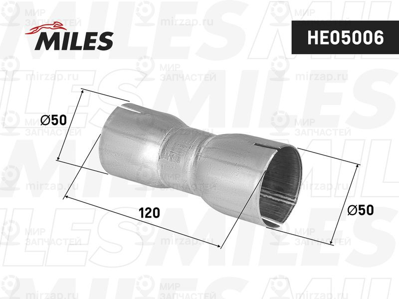 Запчасть MILES HE05006