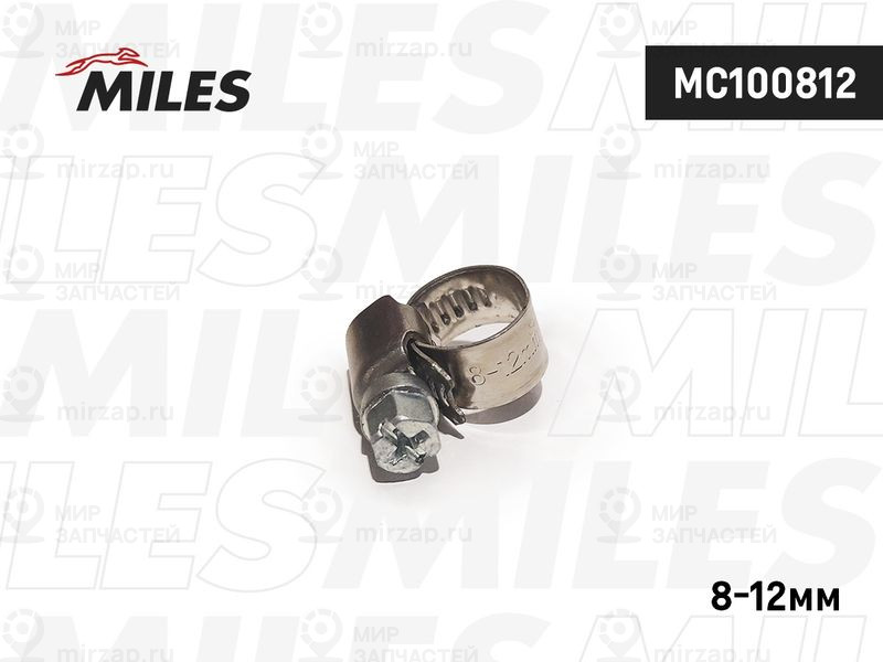 Запчасть MILES MC100812