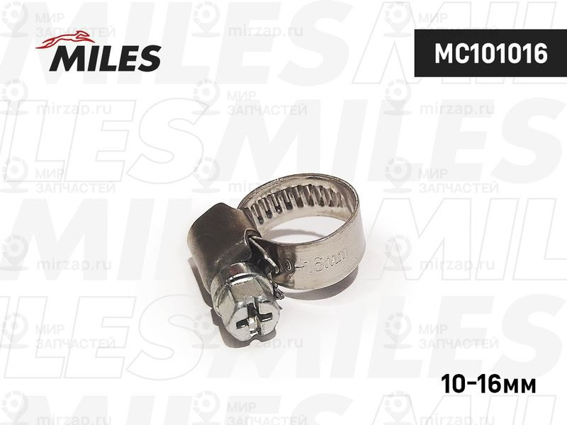 Запчасть MILES MC101016