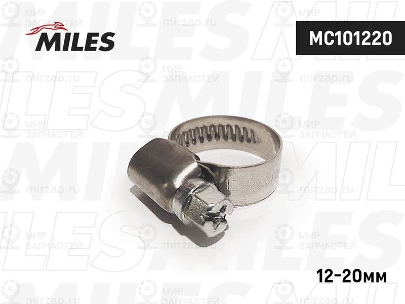 Запчасть MILES MC101220