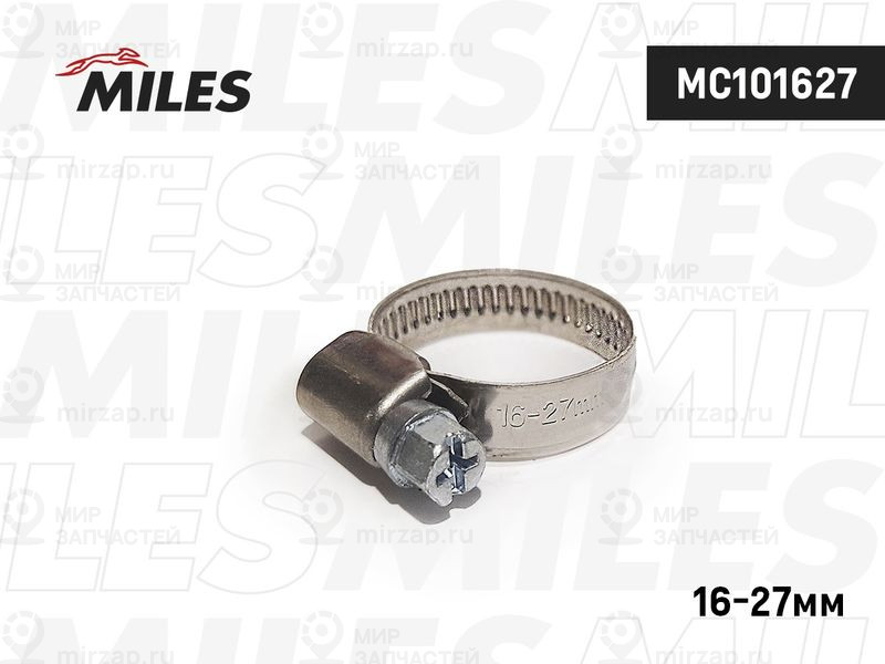 Запчасть MILES MC101627