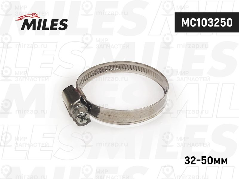 Запчасть MILES MC103250