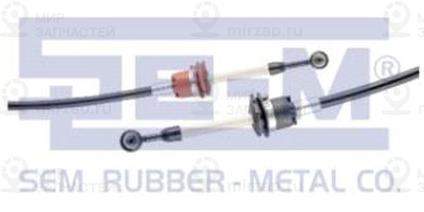 Запчасть NARVA 17063