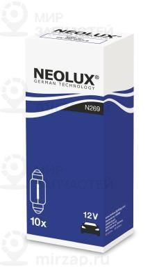 Запчасть NEOLUX N269