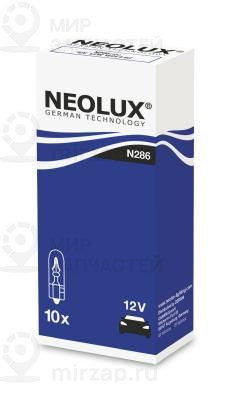 Запчасть NEOLUX N286