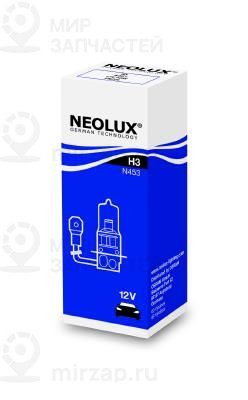 Запчасть NEOLUX N453