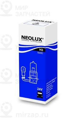 Запчасть NEOLUX N460