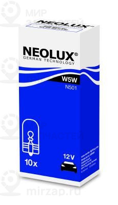 Запчасть NEOLUX N501