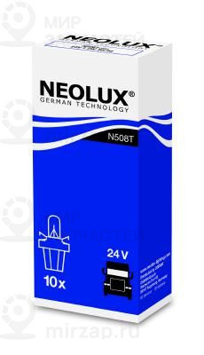 Запчасть NEOLUX N508T