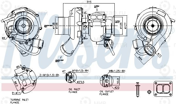 Запчасть NISSENS 93677