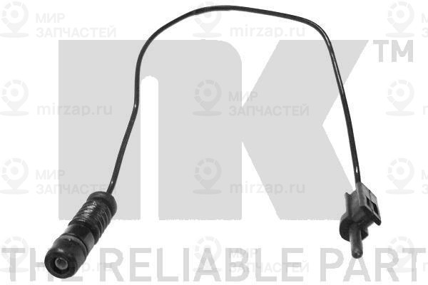 Запчасть NK 280031
