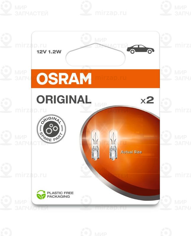 Запчасть OSRAM 27212BL