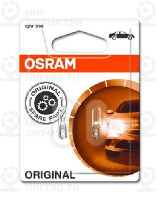 Запчасть OSRAM 272202B