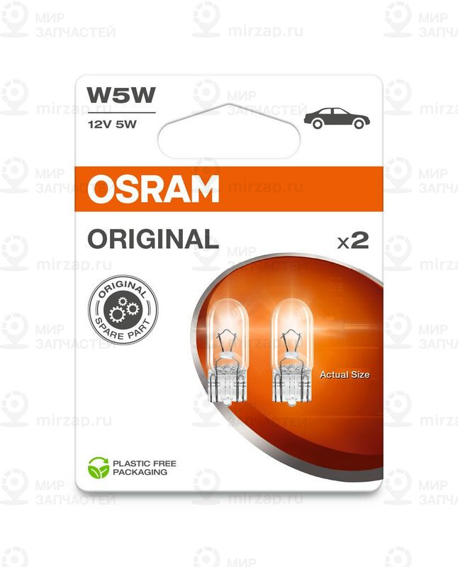 Лампа накаливания, габаритные фонари ams-OSRAM 2825-2BL