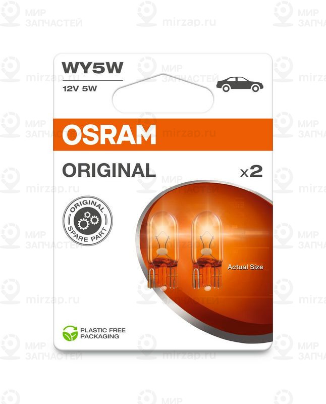 Лампа накаливания, фара заднего хода ams-OSRAM 2827NA-2BL