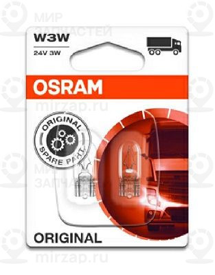 Лампа накаливания, габаритные фонари ams-OSRAM 2841-02B