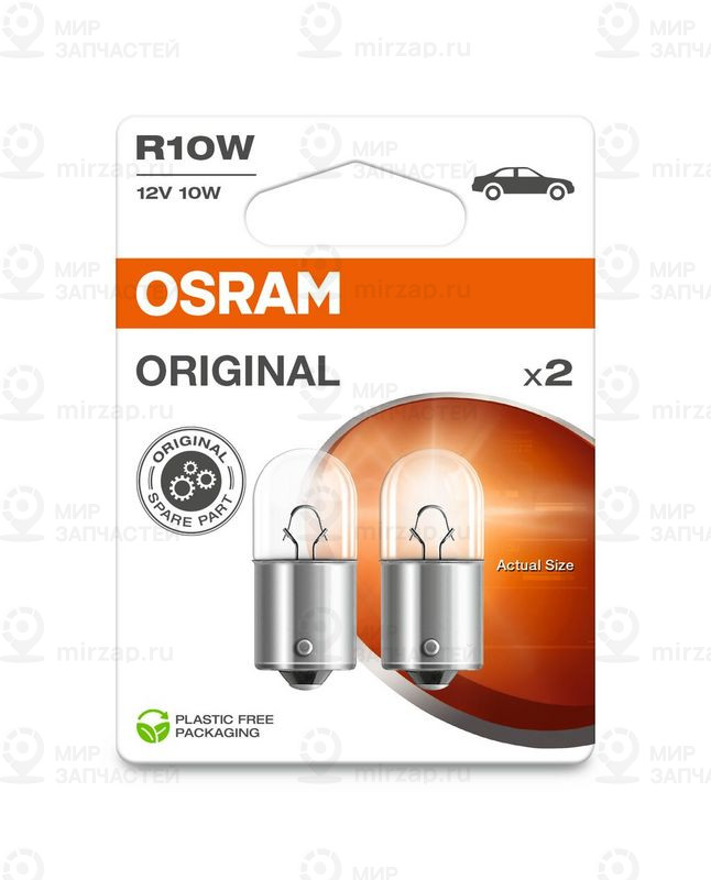 Лампа накаливания, стояночный / габаритный огонь ams-OSRAM 5008-2BL
