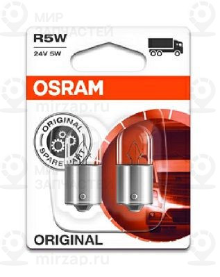 Лампа накаливания, габаритные фонари ams-OSRAM 5627-02B