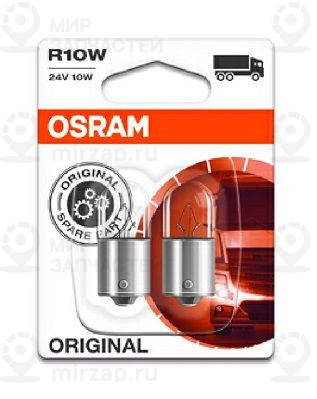 Лампа накаливания, габаритные фонари ams-OSRAM 5637-02B