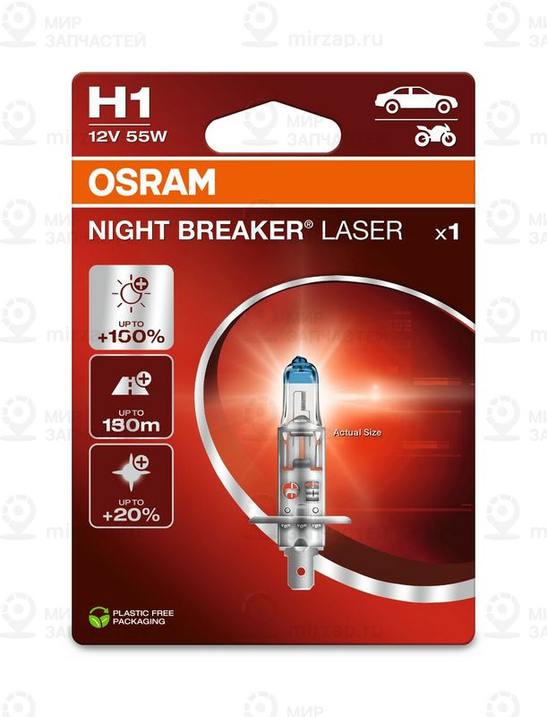 Лампа накаливания, фара дальнего света ams-OSRAM 64150NL-1BL