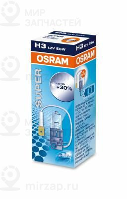 Лампа накаливания, фара дальнего света ams-OSRAM 64151SUP