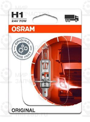 Запчасть OSRAM 6415501B