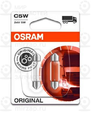 Лампа накаливания, габаритные фонари ams-OSRAM 6423-02B