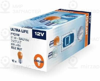 Запчасть OSRAM 7507ULT