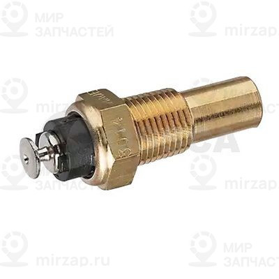 Запчасть OSSCA 13649