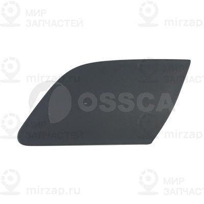 Запчасть OSSCA 14019