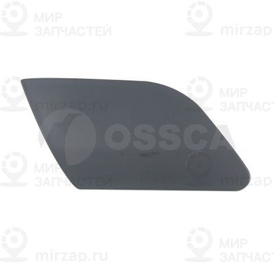Запчасть OSSCA 14020