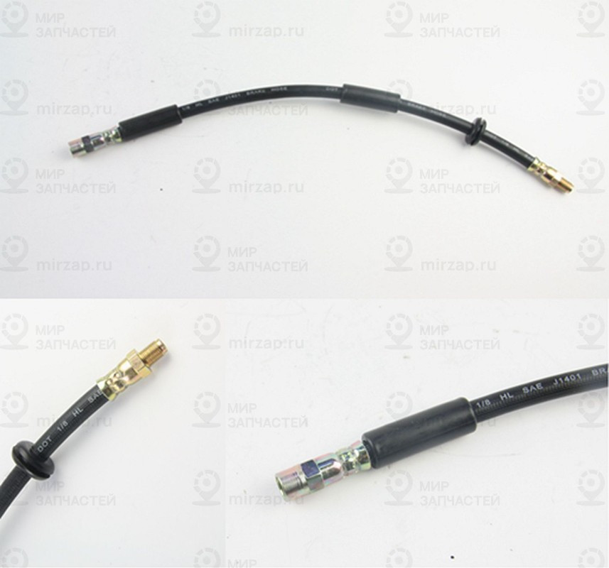 Запчасть OSSCA 22443