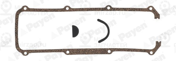 Запчасть PAYEN HL457